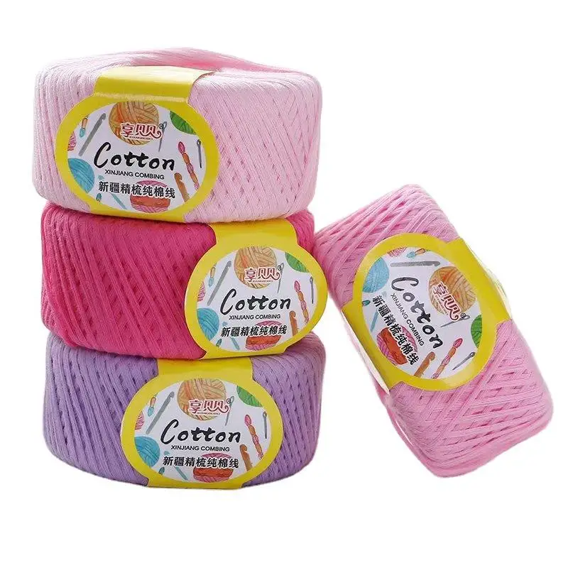 

1 шт., детский вязаный крючком свитер из хлопка, 125 г