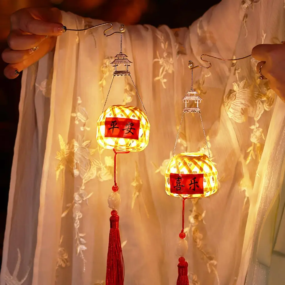 

DIY Mid-Autumn Festival Handmade Lantern Bamboo LED Light Portable Chinese Style Traditional Festival Light Home Decoration
