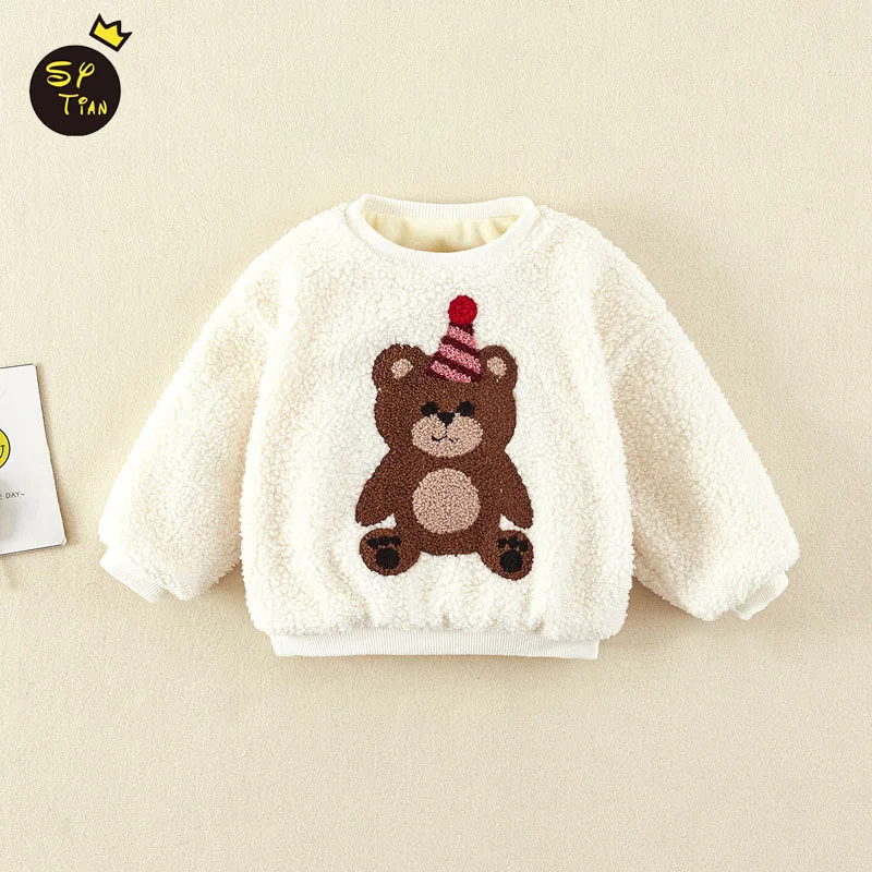 

SY Tian thickened baby clothes autumn and winter new foreign style baby coat round neck plus velvet cute top baby outing clothes
