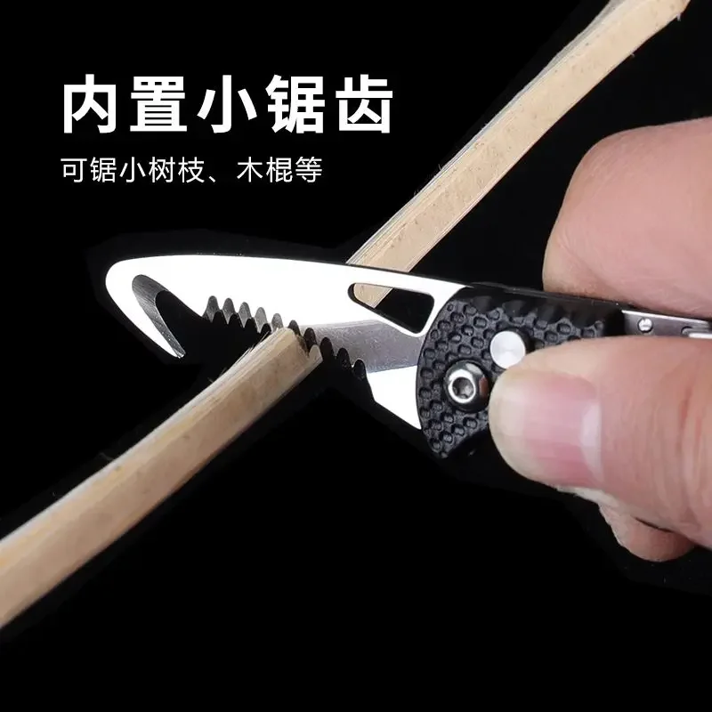 Многофункциональные уличные инструменты складной распаковочный брелок