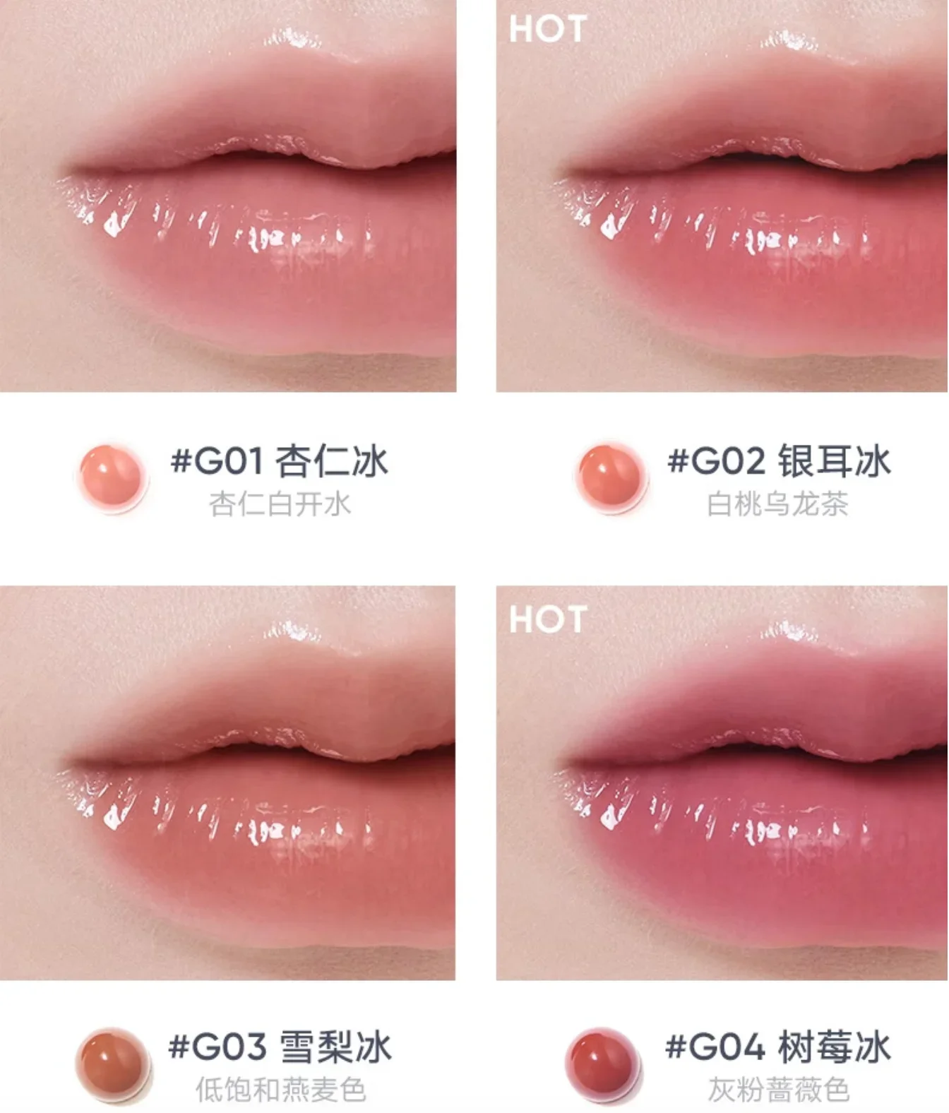 Judydoll ICE Watery Essence Lip Glaze Gloss Liner Moistrue Tint HD High Color Lipsticks Cosmetics Makeup