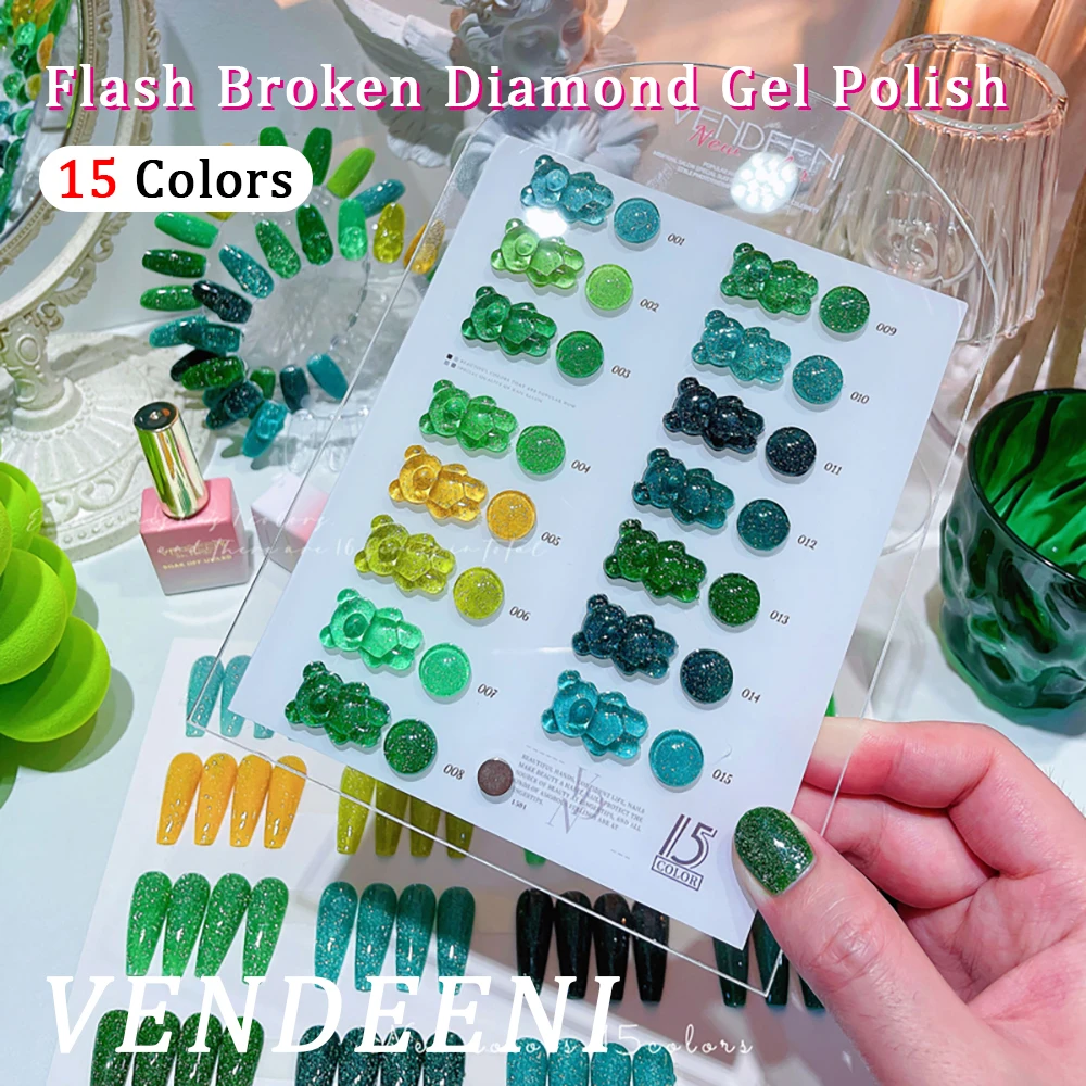 Vendeeni 15 Colors Green Flash Broken Diamond Gel Nail Polish Sets Semi Permanent UV Soak Off Gel Varnish Glitter Reflective Gel