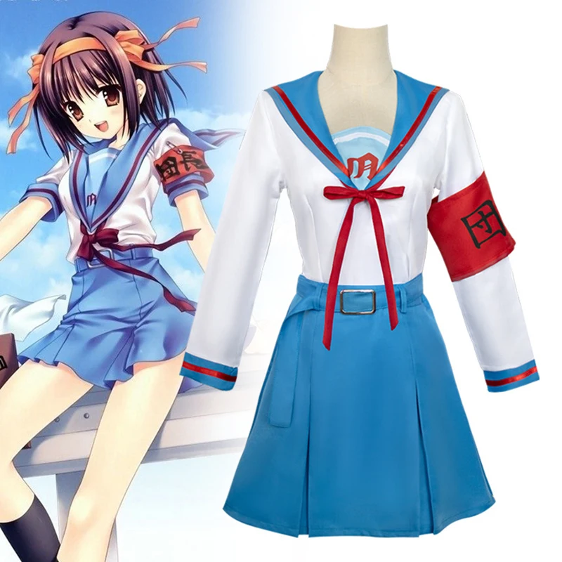 

Suzumiya Haruhi Cosplay Costume Anime The Melancholy of Haruhi Suzumiya Cosplay Women Girls Jk Uniform Top Skirt Halloween Suit