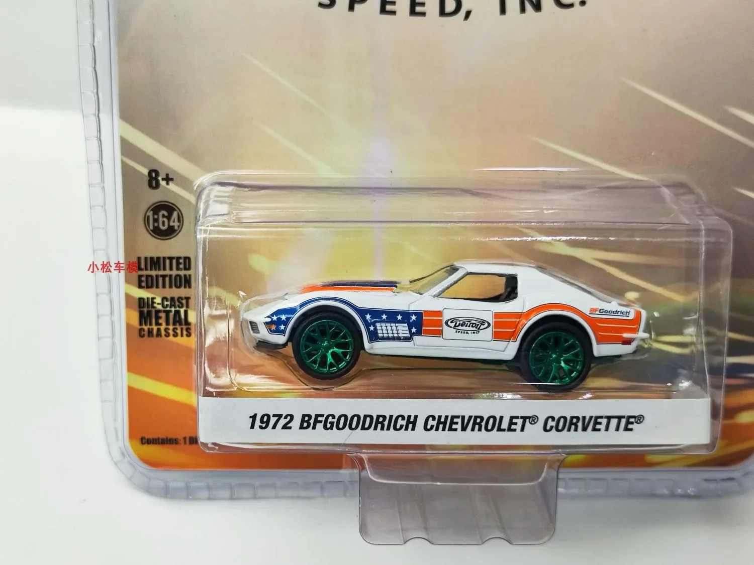 1:64 1972 Chevrolet Corvette — BFGoodrich Red White Blue Green Machine Edition Коллекция моделей автомобилей