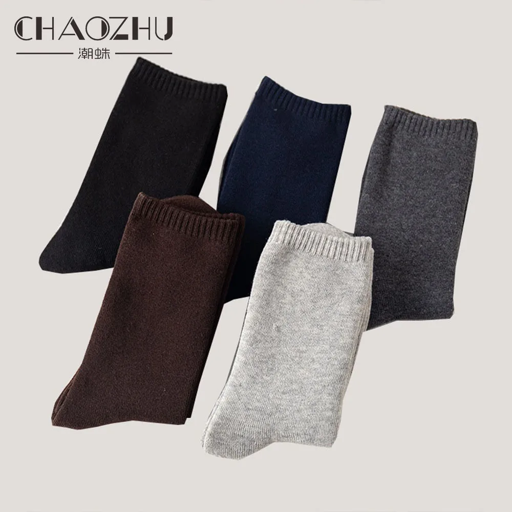 CHAOZHU Business Winter Men's Thicken Warm Terry Wool Cotton Solid Colors Pile Socks Sets 5 Pairs Male Calcetines