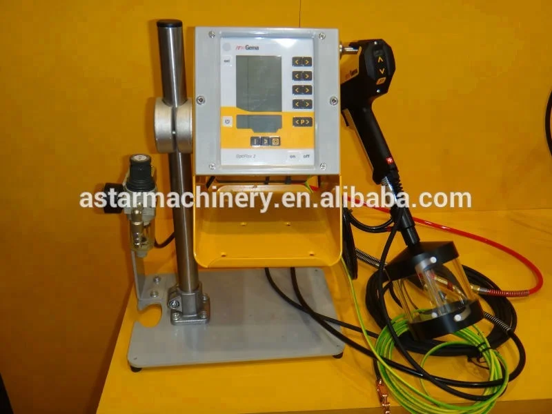 Машина для порошкового покрытия Astar Optiflex 2L