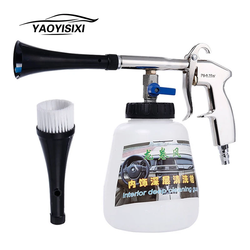 

Car High Pressure Washer Automobiles Water Gun Car Dry Cleaning Gun Deep Clean Washing Accessories Tornado Cleaning Tool Styling