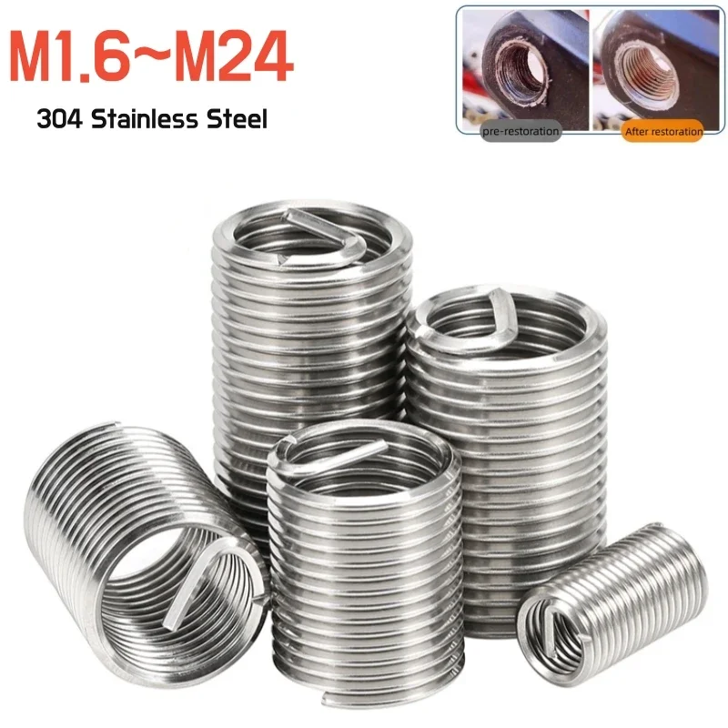 

Резьбовые вставки из нержавеющей стали M1.6-M24