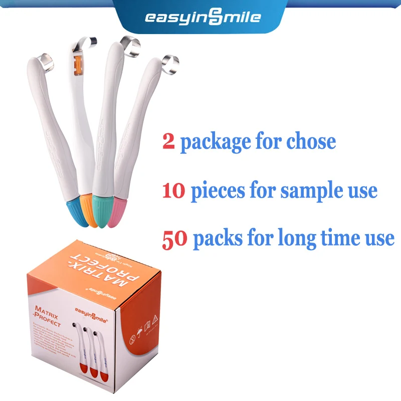 10/50 шт. EASYINSMILE Dental Pro Матричные полосы Предварительно сформированные секционные
