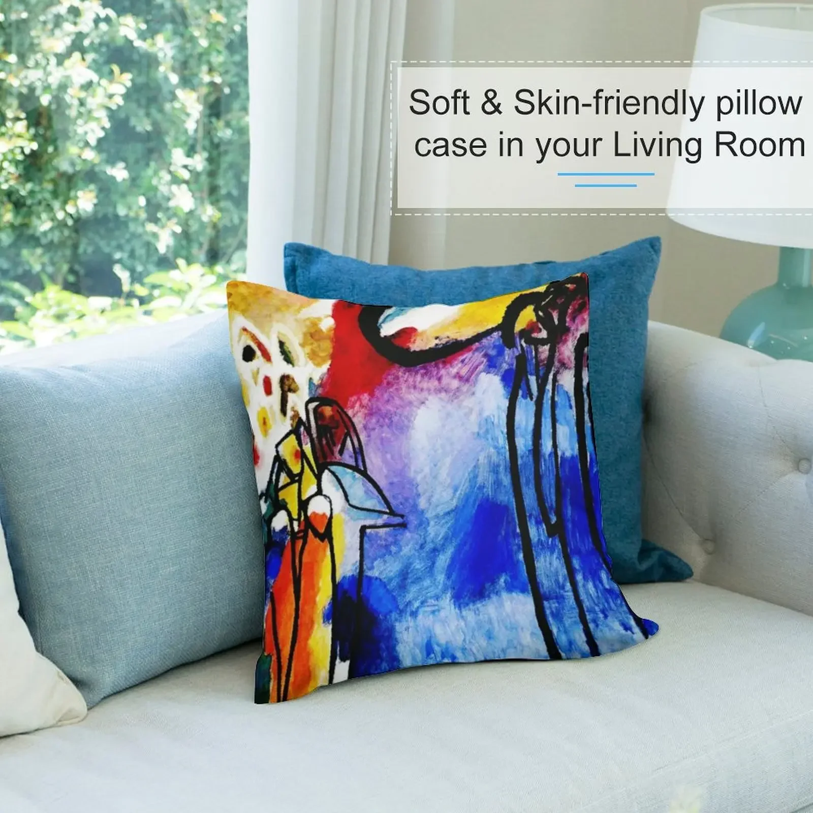 Импровизация 19 Василий Кандинский абстрактное искусство декоративная наволочка