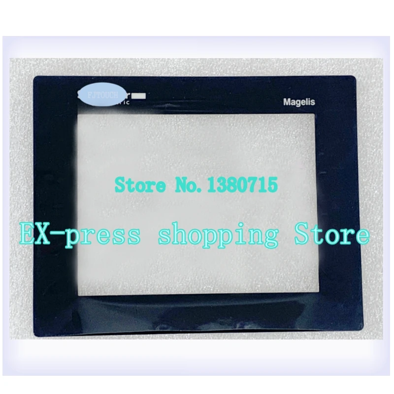Сенсорное стекло HMISTU855 HMIS5T HMIS85