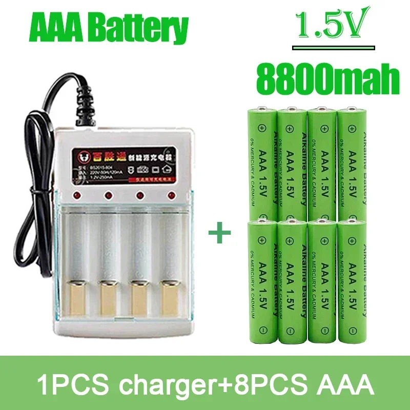 

AAA battery Rechargeable 1.5V AAA8800MAH Withcharger AA Alkalinitybattery Suitable ForElectrictoys MP3shaverremotecontrol
