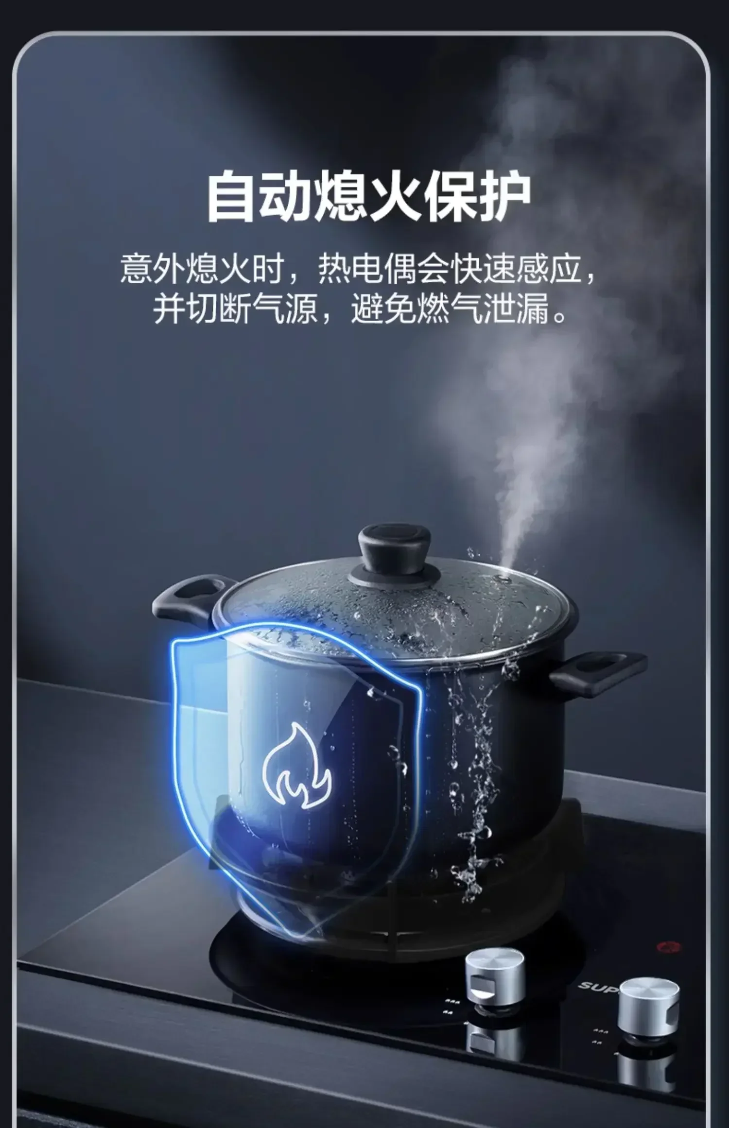 Натуральная газовая плита. Двойная кухонная горелка. Бытовой встраиваемый.