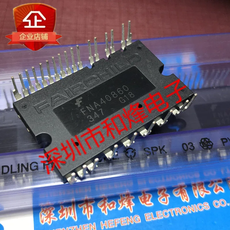 

5PCS FNA40860 NEW AND ORIGINAL ON STOCK