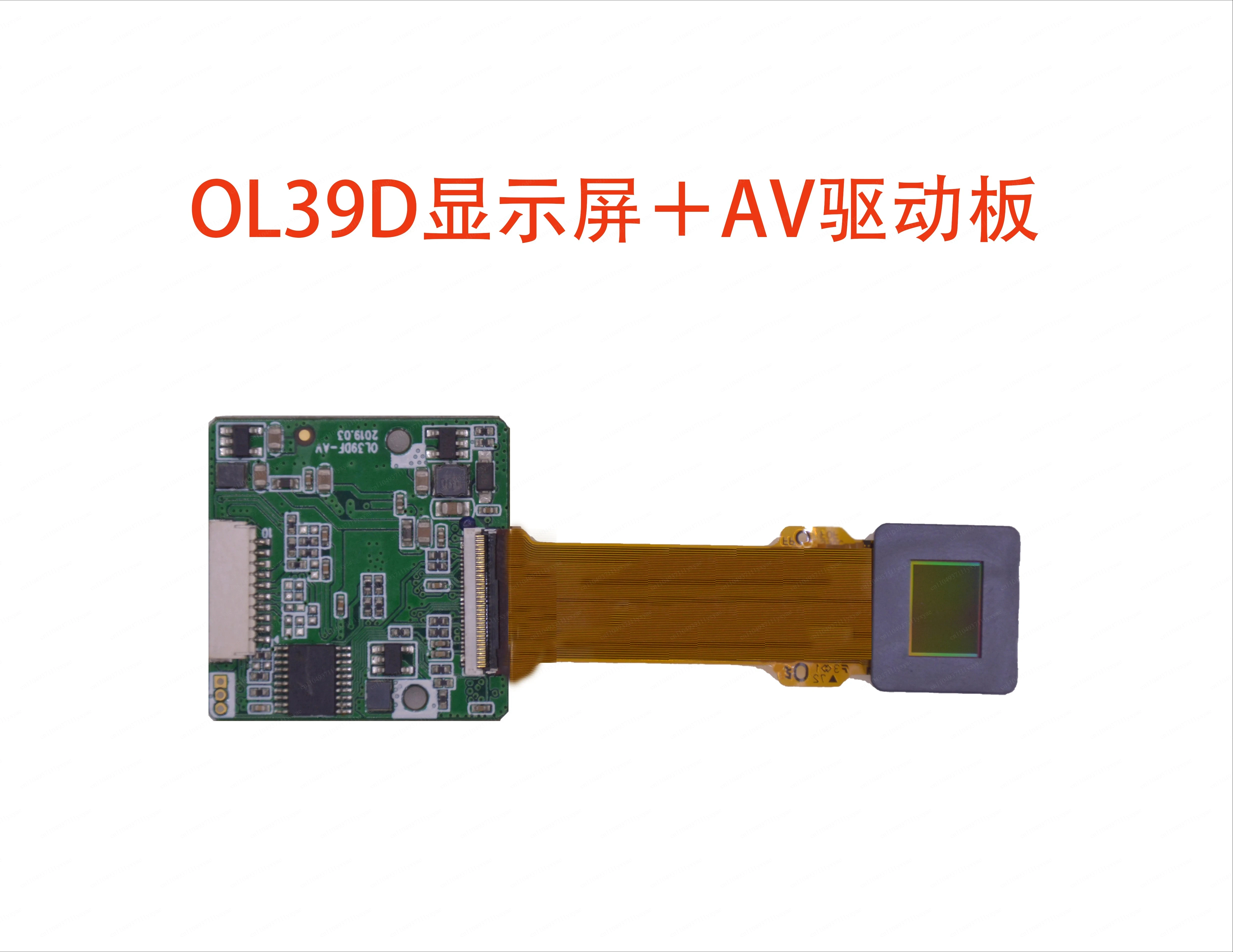Фото ECX334AF-6 0.39 дюйма 1024(RGB)×768 RGB №2