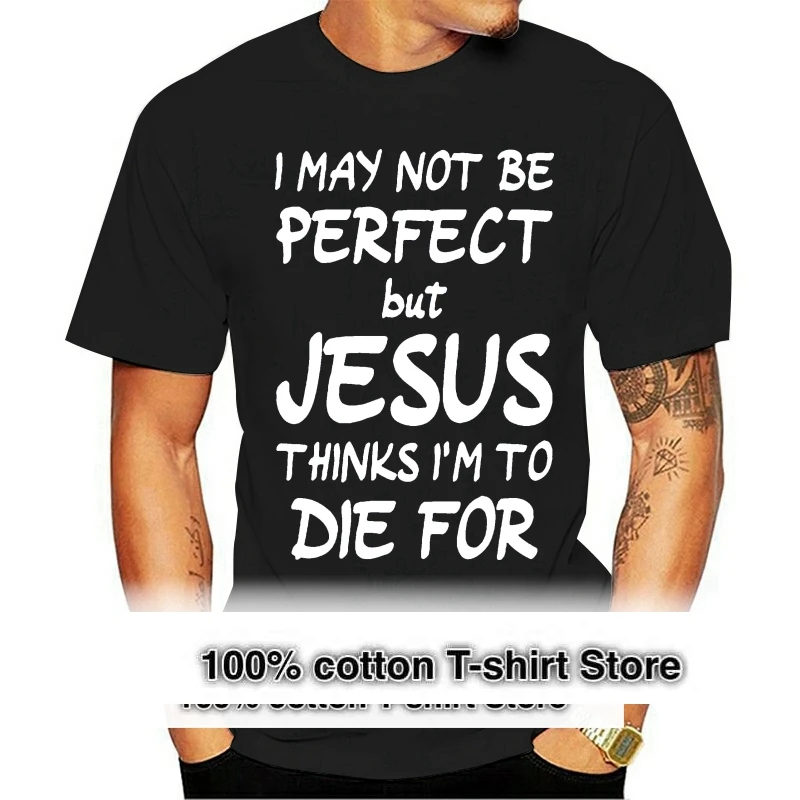 

Иисус думает, что Христос Бог, религиозная молитва, Библия, цитаты, христианская футболка
