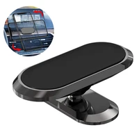 magnetic car phone holder dashboard phone stand universal magnet car gps phone holder