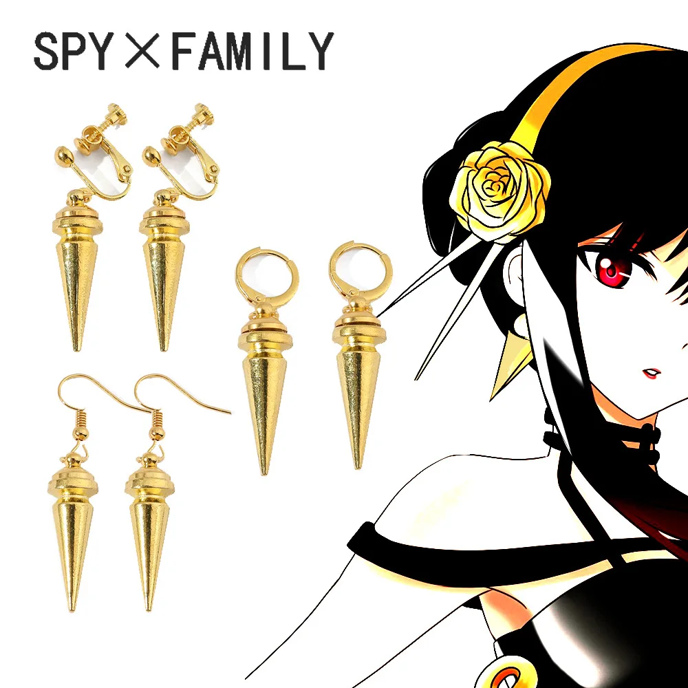 

Spy X Family Earrings for Women Men Japanese Anime Anya Yor Forger Weapon Dangle Earrings Golden Luxury Jewelry Creative Gift