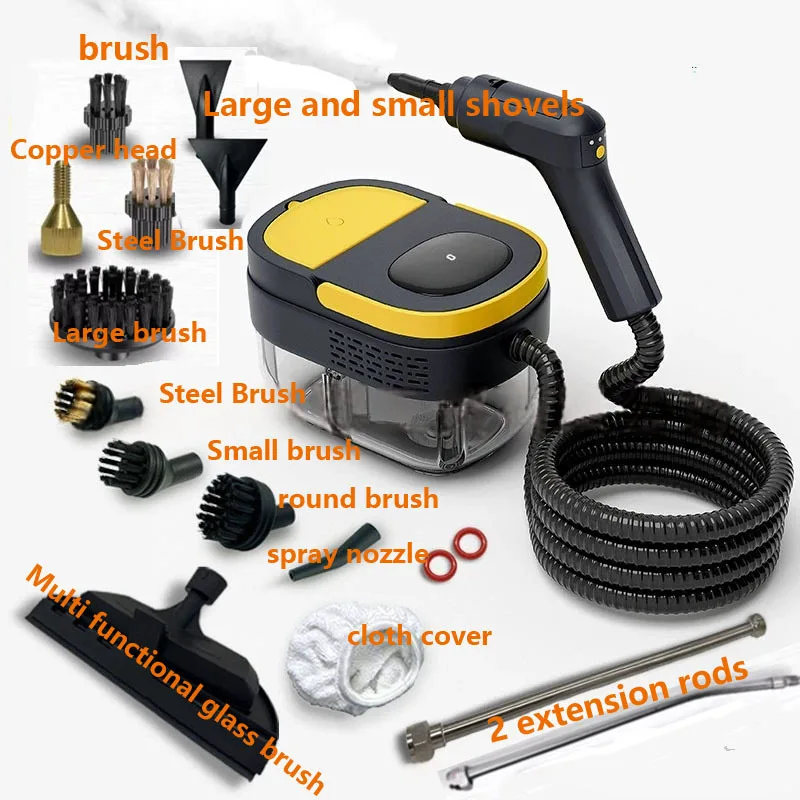 

Пароочиститель SUSWEETLIFE 05 2500 Вт