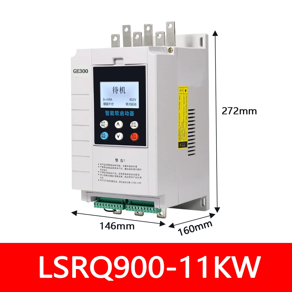 

Three Phase Motor Soft Start 11KW 380V 22A Improving Process Control And Reducing Equipment Damage