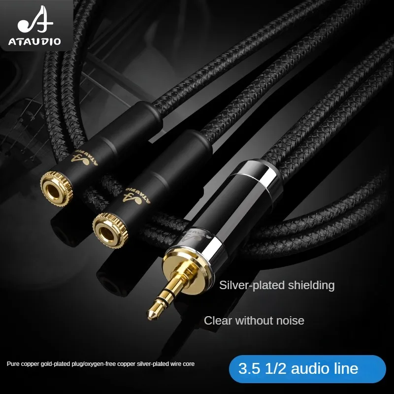 

Кабель для наушников Fever 3,5 парный, посеребренный Hi-Fi кабель 3,5 мм, вращающийся, двойной, 3,5 гнездовой, парный, простое, один на два, кабель для н...