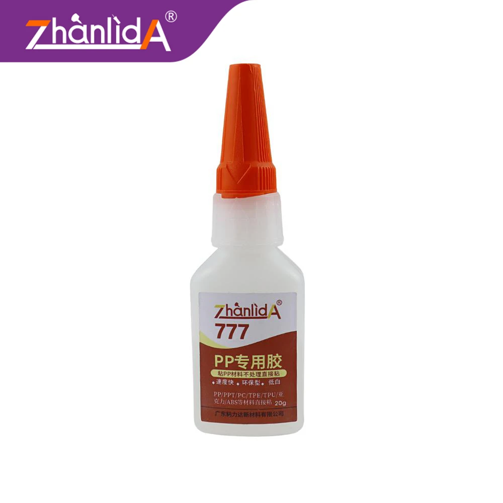 20g Zhanlida 777 PP Glue Quick-Drying Adhesive TPU PPT PC TPE ABS Plastic Material Adhesive Instant Glue