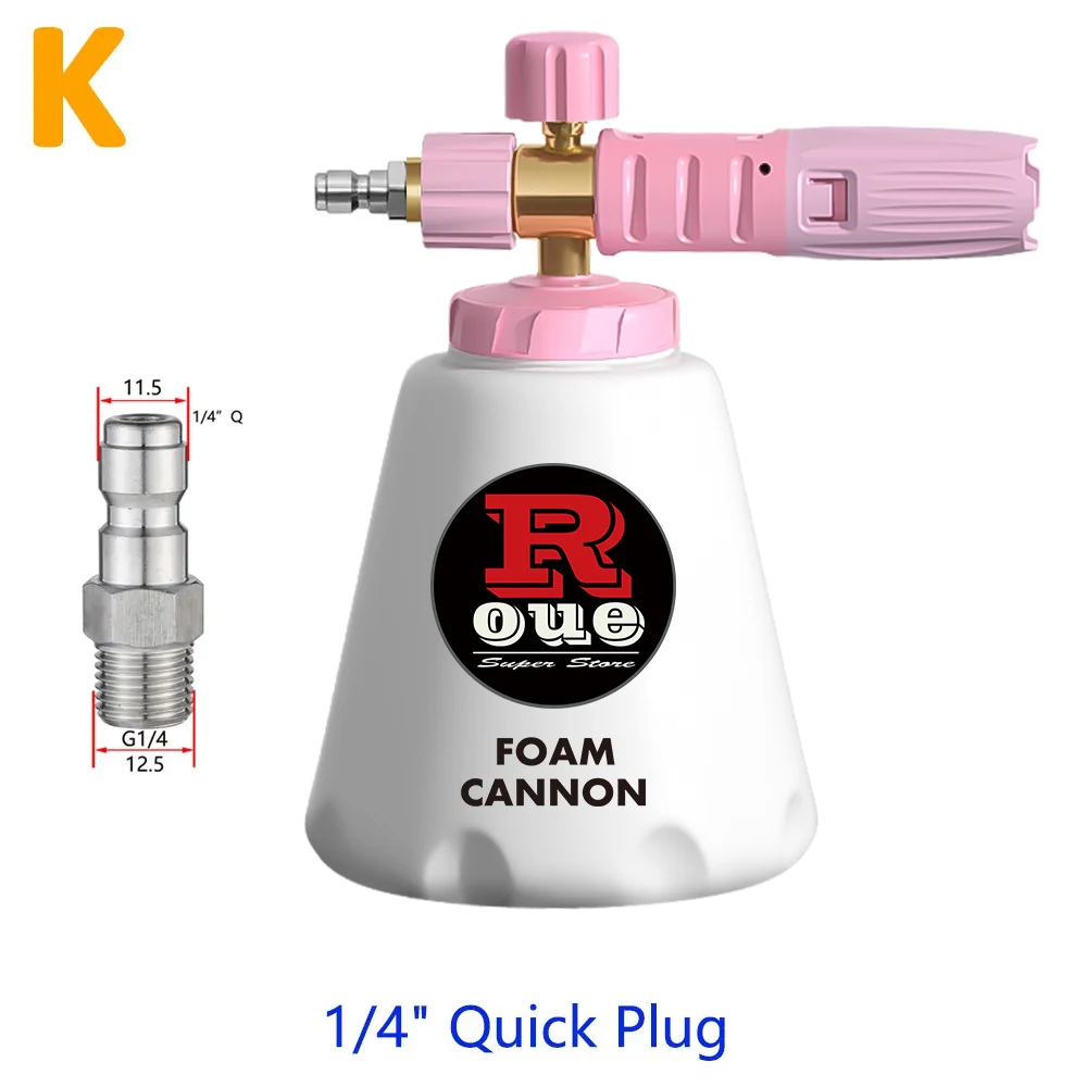 

Пистолет для мойки снега Karcher, Bosch, Lavor, 1 л