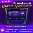 Автомобильный радиоплеер 8G 128G Android 11 GPS для Mercedes Benz E-class W211 E200 E220 E300 E350 E240 CLS CLASS W209 W219 Carplay Auto