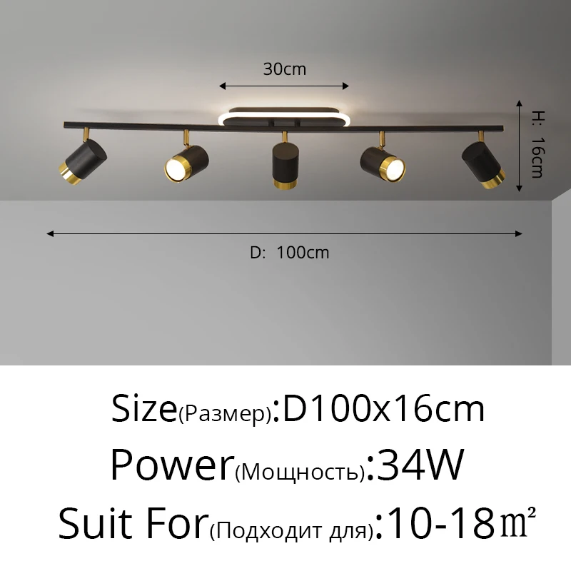 

YOULAILUX Чёрно-белая LED люстра