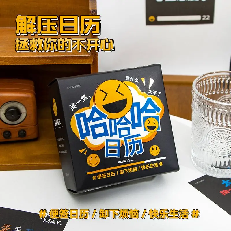 

Haha Calendar 2024 Qinghe Ji Creative Fun Decompression Bad Desk Calendar Office Desktop Decoration Eternal Calendar