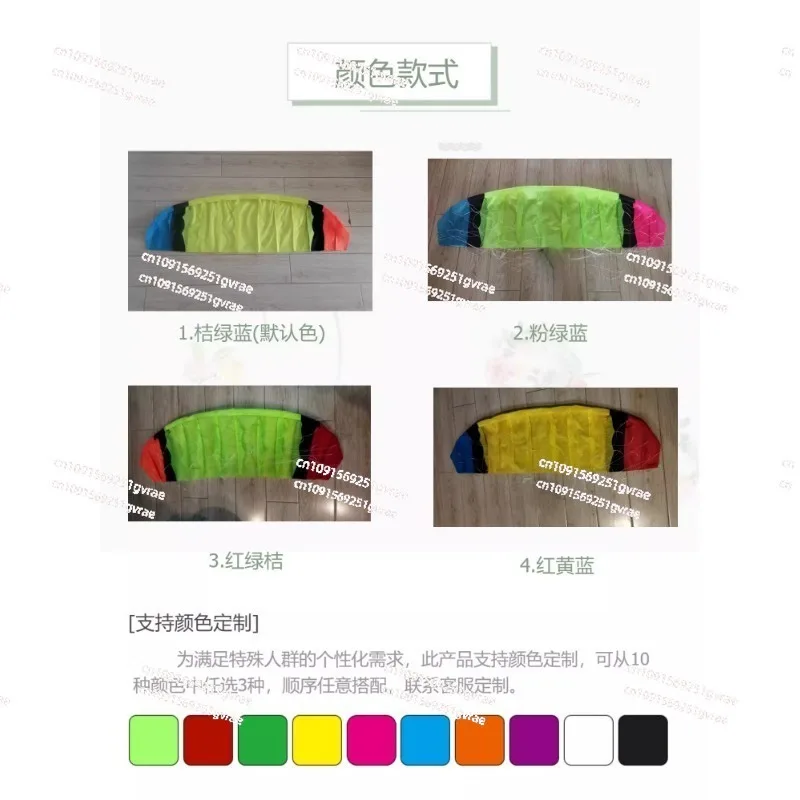 Parapente Accionado Por Control Remoto Juguete De 1 28 M Modelo Brillante Paraca (0) Volador Paseo Los Dioses Del Perro