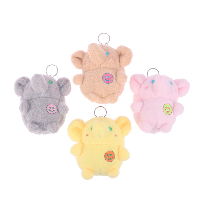 

1Pc 12cm 4Color Optional Forest Animal Plush Toy Small Grab Machine Doll Elephant Pendant Children's Small Gift