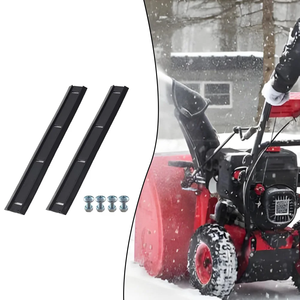 

2 шт. сменные скребки VIBRATITE для снегоуборщиков 20" и 21"