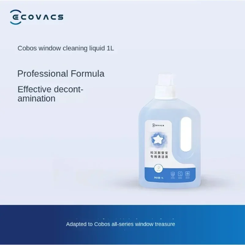 Фото Оригинальное издание ECOVACS, аксессуары для окон, жидкость для чистки окон, 1 л для всех моделей окон WINBOT W2 OMNI/W1 PRO №1