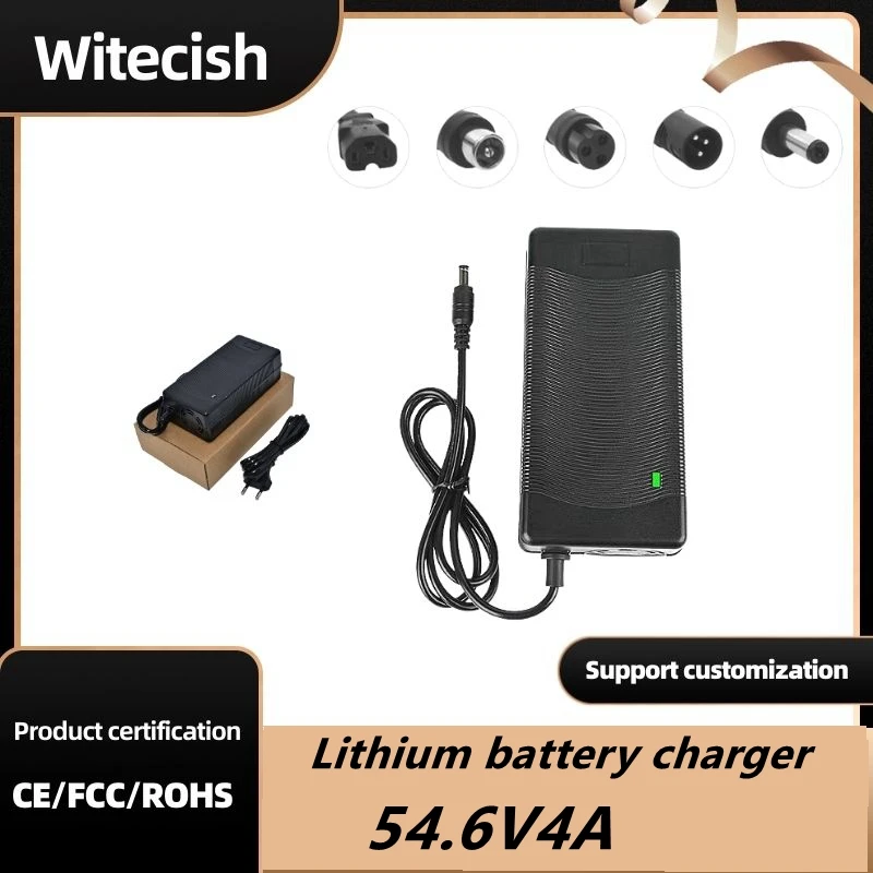 54.6V 4A Smart Lithium Battery Charger For 13S 48V Lipo Li-ion Battery Electric Bike Power Tool With Cooling Fan