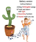 Прекрасный танцующий кукла кактус, говорящий Поющий голос, интерактивный электронный кактус, мягкая плюшевая кукла, игрушка, украшение для дома, плюшевые игрушки