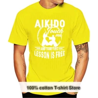 best formal aikido t shirt classic gift tshirt 3xl hip hop trend 2021 summer t shirt for men male
