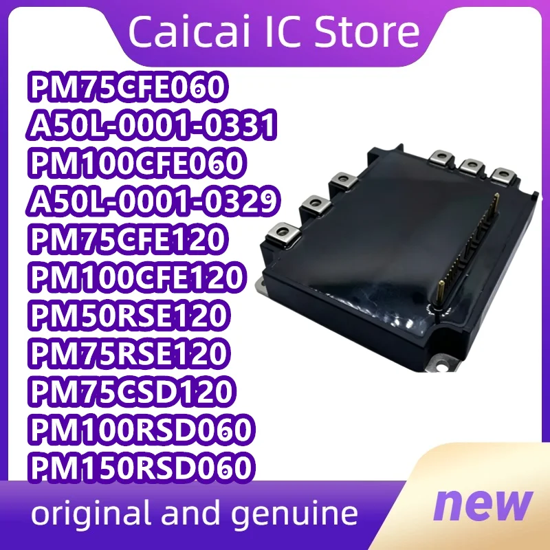 Фото PM100CFE060 PM75CFE060 PM75CFE120 PM100CFE120 PM75CSD120 PM50RSE120 PM75RSE120 A50L-0001-0329 A50L-0001-0331 PM150RSD060 НОВЫЙ №1