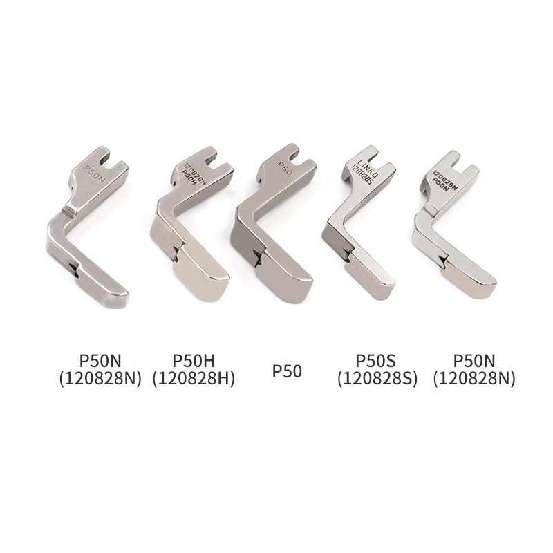Прижимная лапка для промышленной модели P50 series P50N 120828H 120828S 120828N P50S P50H