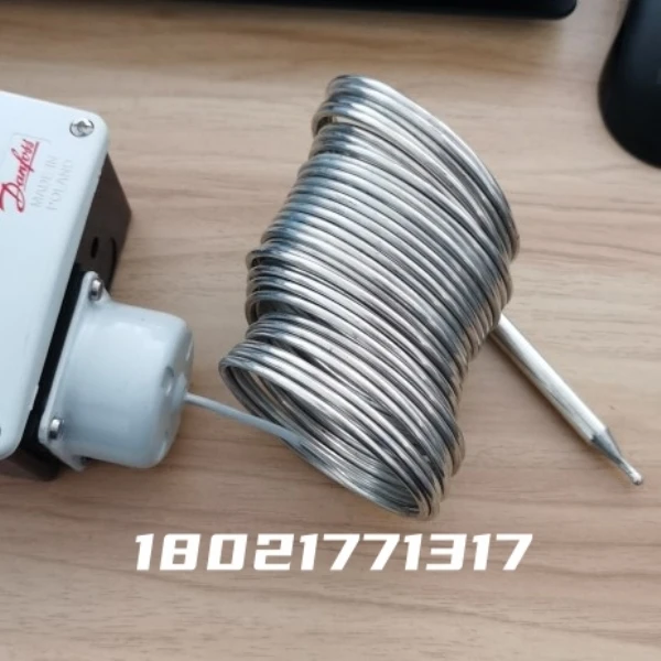 Переключатель температуры Danfoss серии RT с дистанционным датчиком