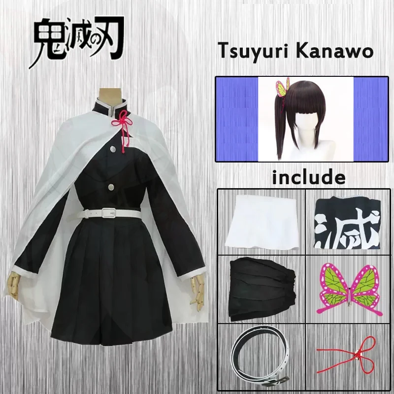 

Demon Slayer Cosplay Kimetsu no Yaiba Custume Tsuyuri Kanawo Anime Clothes Uniform Clock Wig Party Masquera For Adults Children