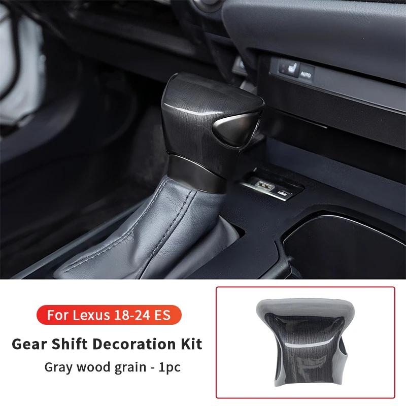 

QHCP автомобильная деревянная ручка переключения передач, крышка из АБС-пластика, ручка ручки, декоративные чехлы, аксессуары для интерьера, подходит для Lexus ES 2018-2024