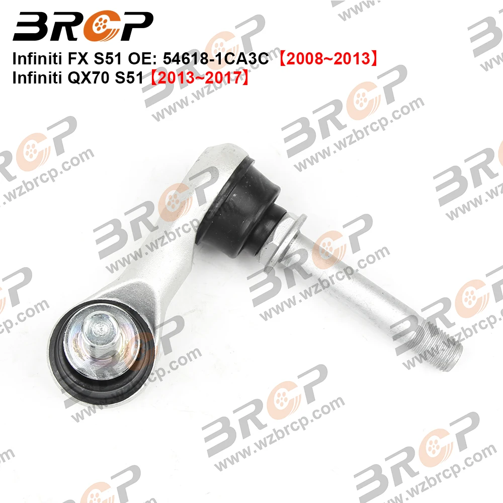 

BRCP Front Right Axle Sway Bar End Stabilizer Link Ball Joint For Infiniti FX FX35 FX50 QX70 RWD AWD 54618-1CA1A 54618-1CA3C