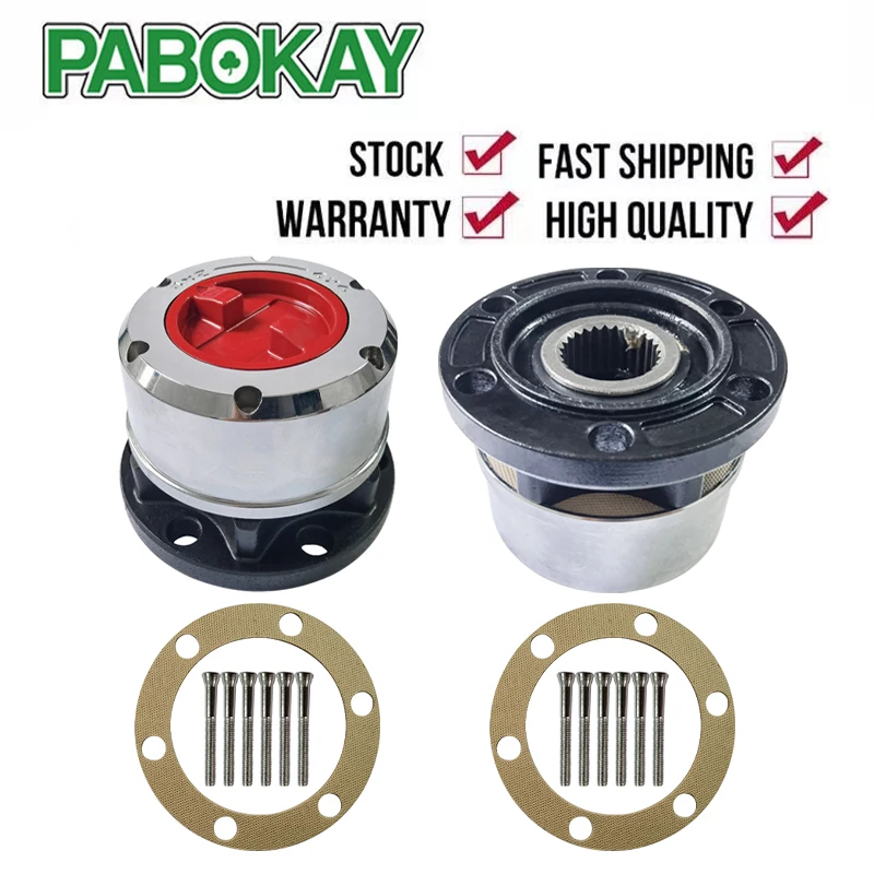 Ступица для дизельного двигателя Great Wall Hover H5 сталь AVM481HP B051HP 27 Зубцов 2 шт.