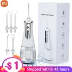 Ирригатор полости рта Xiaomi, 5 режимов, USB, перезаряжаемый, портативный ирригатор для чистки зубов, 350 мл