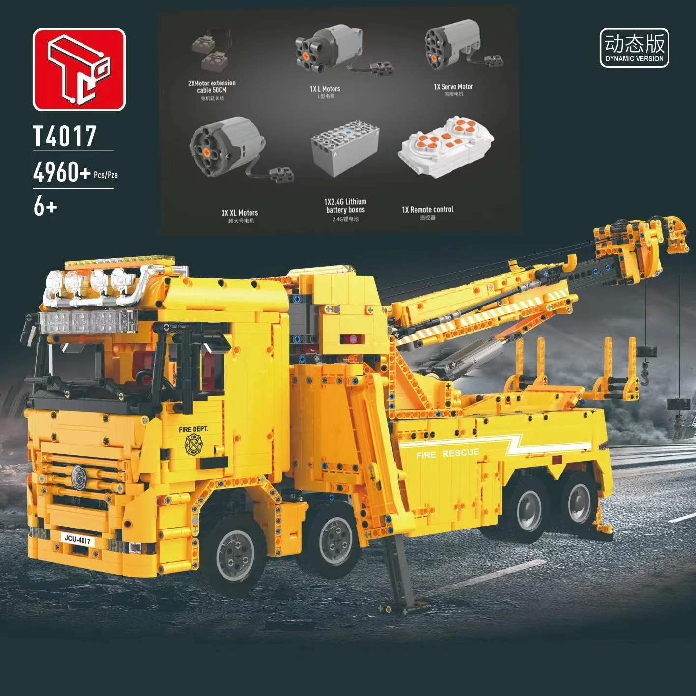 

T4017 Building Blocks RC Rescue Truck Scania Truck Fire Truck Crace Ladder Remote Control Bricks Assembly Toy Boy Christmas Gift