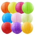 Китайскийяпонский круглый бумажный фонарь, 5 шт., подарок на день рождения, свадьбу, день рождения, декоративный подарок, рукоделие, лампа, искусственный фонарь, шар, принадлежности