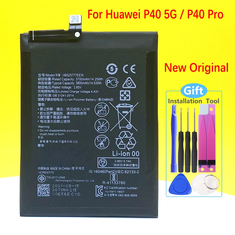 

NEW Original HB525777EEW Battery For Huawei P40 5G / P40 Pro +Tracking Number