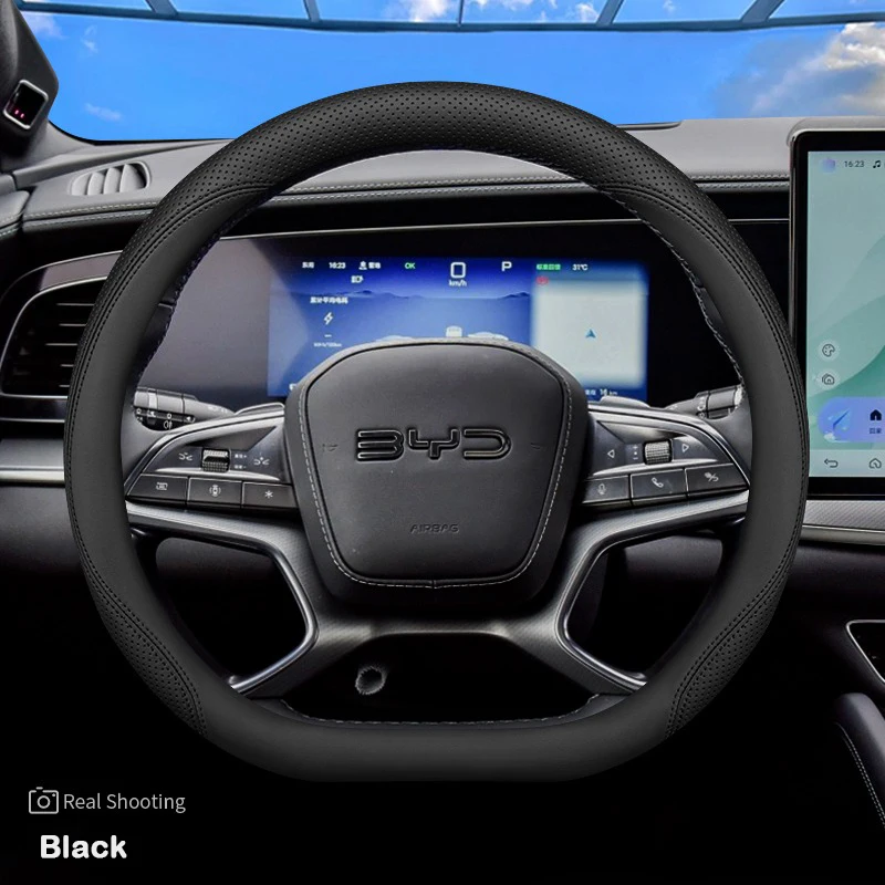 Для BYD Sea Lion 07 EV BYD Sea Lion 05 06 DM-I EV 2024 2025 D Тип Чехол на руль автомобиля Ультратонкая кожа Atuo Аксессуары