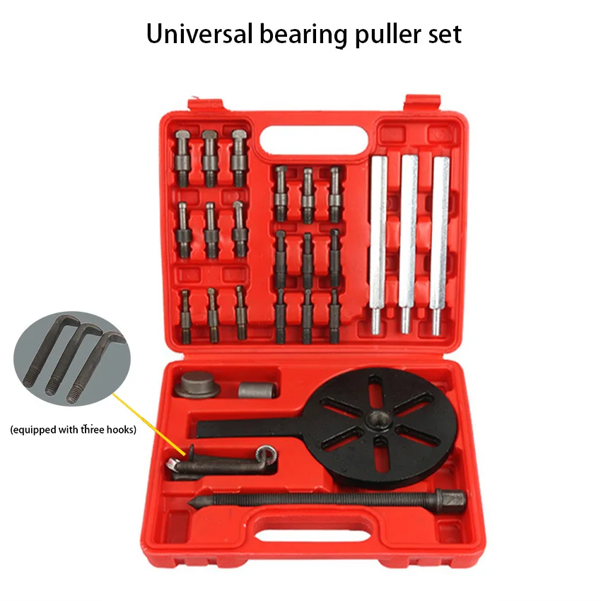 

NEW Three-jaw Puller Bearing Extractor Removal Tool Inside And Outside Bearing Multi-function Puller Dedicated Universal Tool